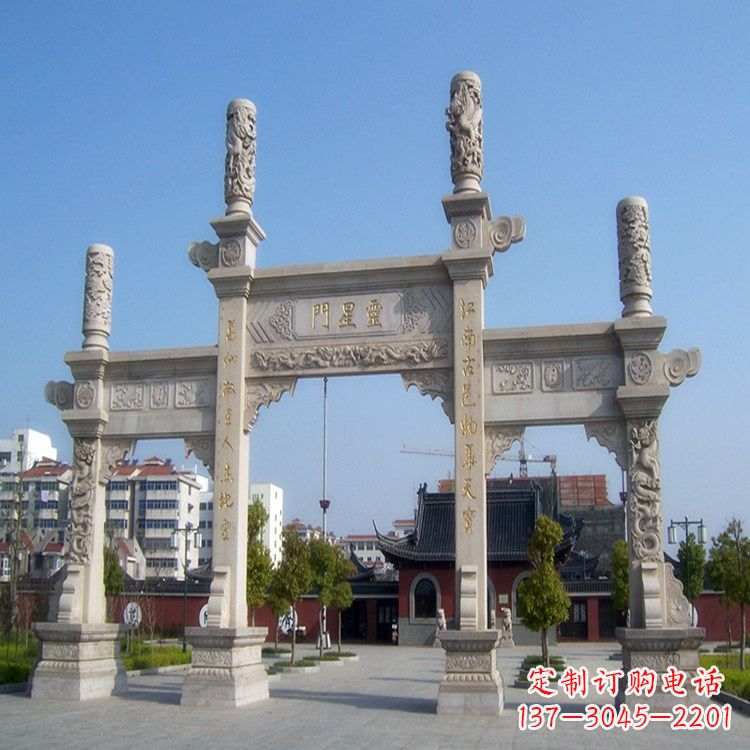 青岛寺庙门口无楼牌坊