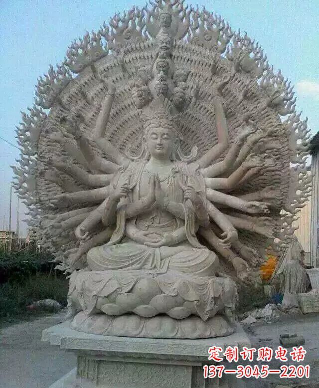 青岛寺庙坐式千手观音石雕