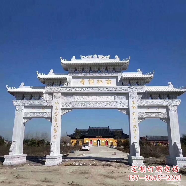 青岛寺院大门汉白玉石雕牌楼