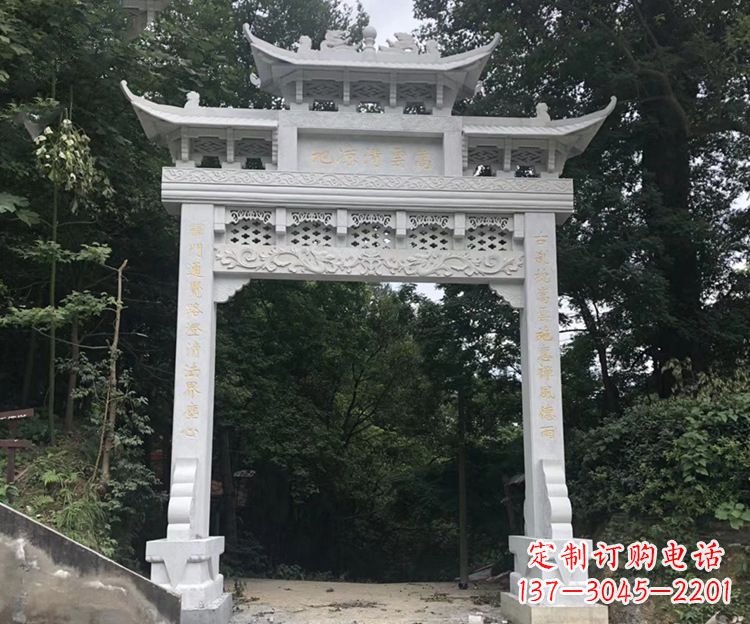 青岛寺院牌坊石雕