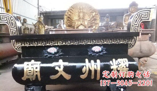 青岛铁香炉寺庙雕塑