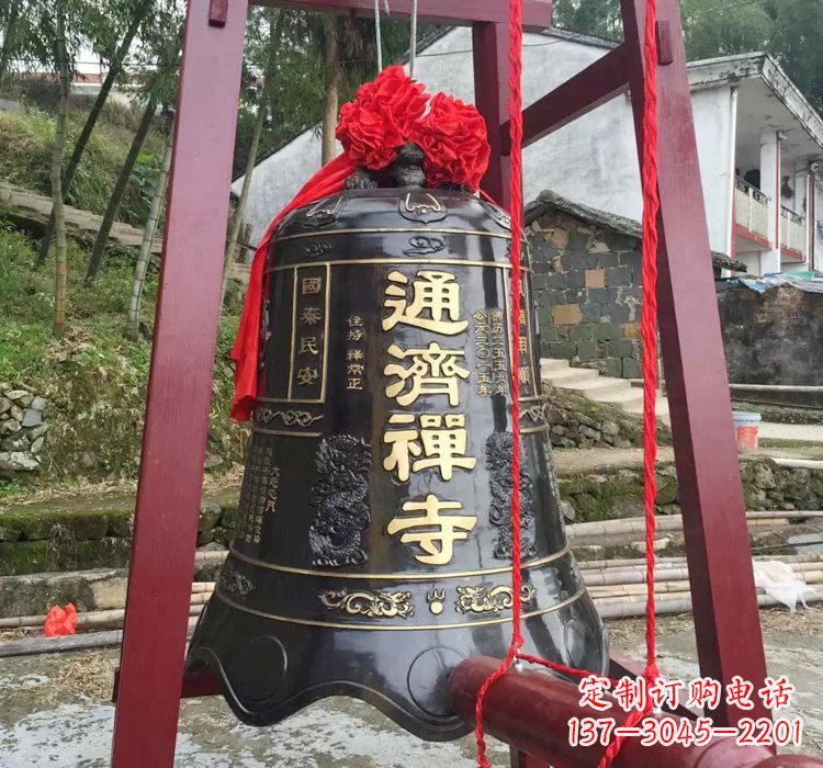 青岛通济禅寺铜钟