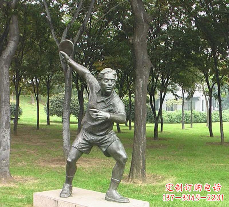 青岛铜雕打乒乓球人物