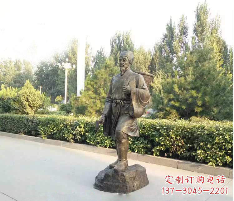 青岛铜雕古代名医李时珍雕塑