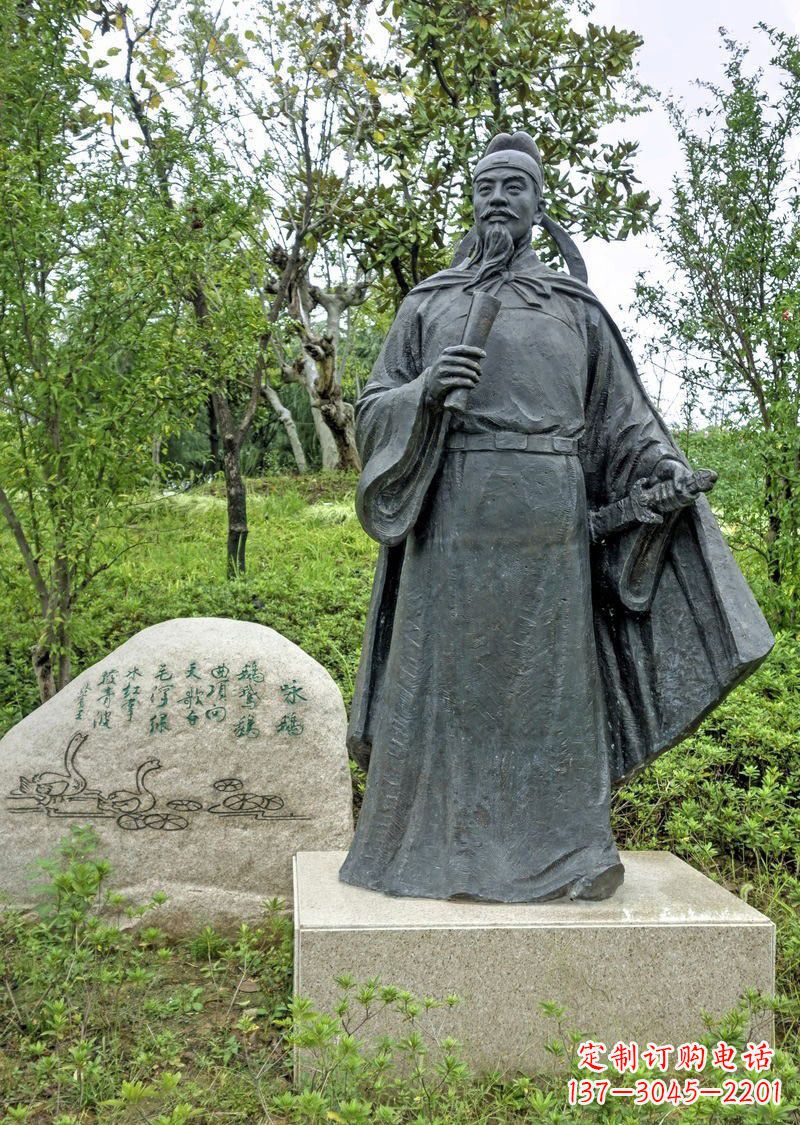 青岛铜雕骆宾王古代名人雕塑