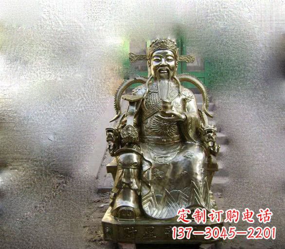 青岛铜雕文财神