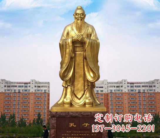 青岛铜雕校园孔子雕塑