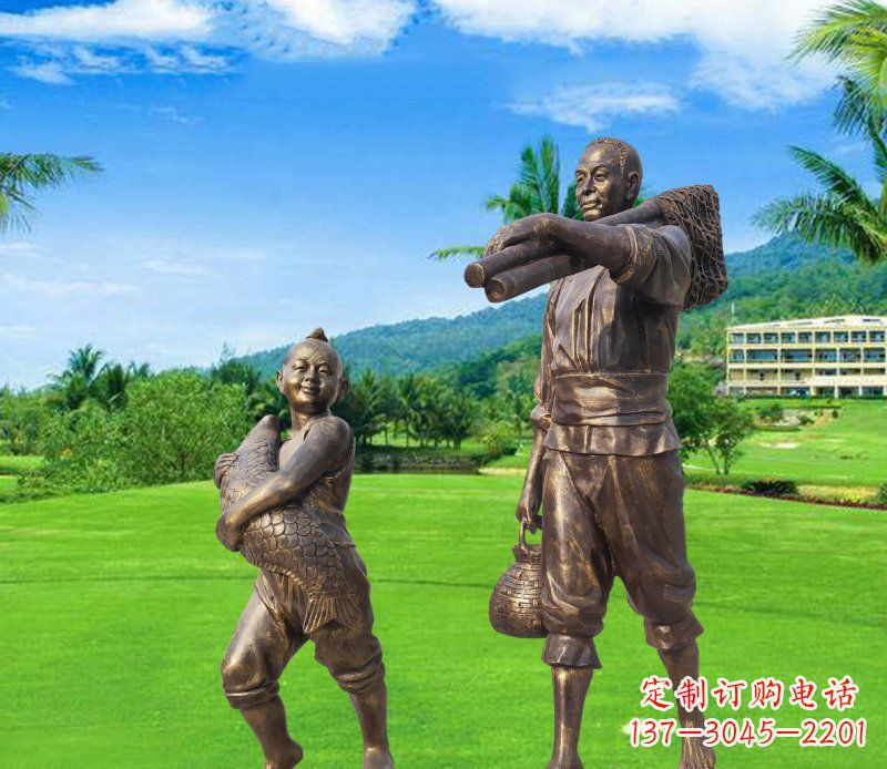 青岛铜雕渔民父子人物雕塑