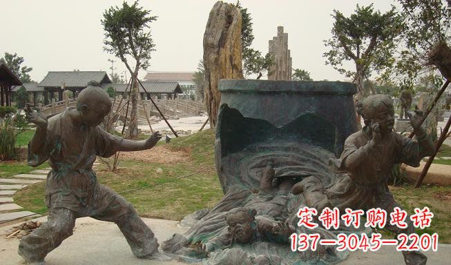 青岛铜雕园林司马光砸缸雕塑