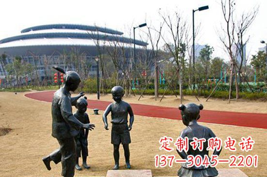 青岛玩游戏儿童公园人物铜雕