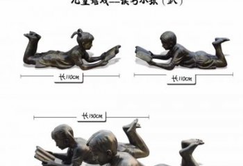 青岛纪念金属雕塑：趴着读书的学生