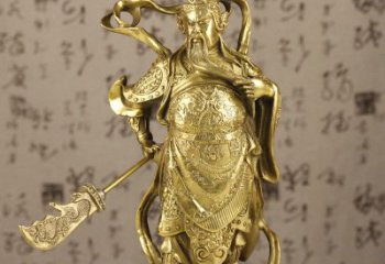 青岛中领雕塑|关羽铜像：令人惊叹的纯黄铜武财神