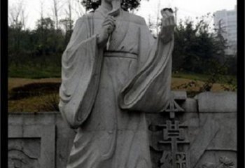 青岛传承古代名医李时珍精神的李时珍雕塑