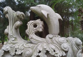 青岛精美的石雕海豚雕塑，为您的公园林营造出别具匠心的水景特色