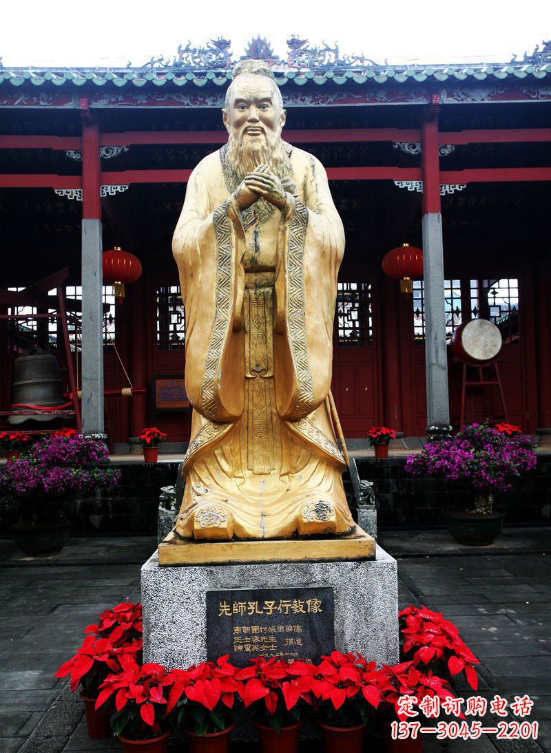 青岛先师孔子古代人物铜雕