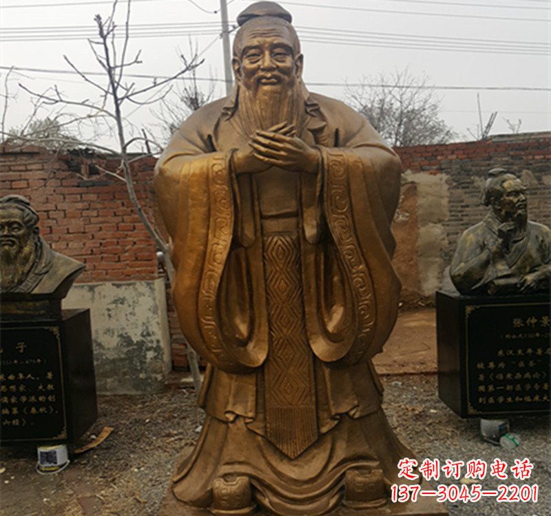 青岛先师孔子铜雕