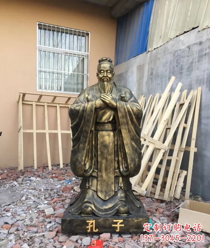 青岛先师孔子铸铜雕塑