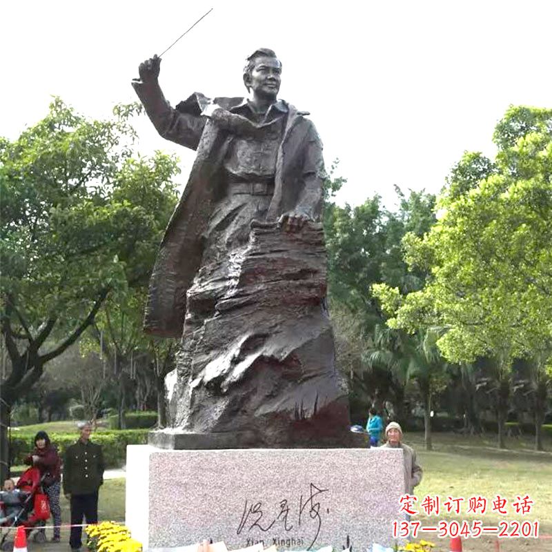 青岛冼星海铜雕塑像