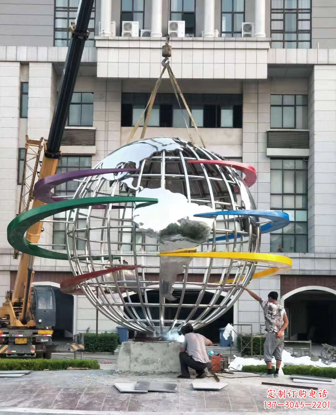 青岛校园彩色不锈钢地球仪雕塑