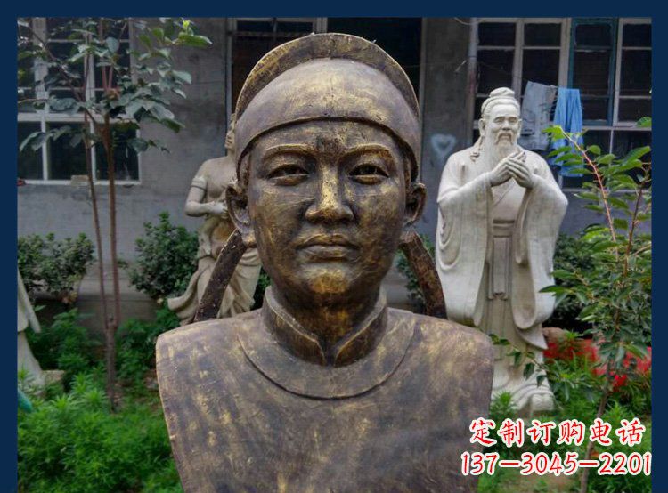 青岛校园古代名人毕昇铜雕