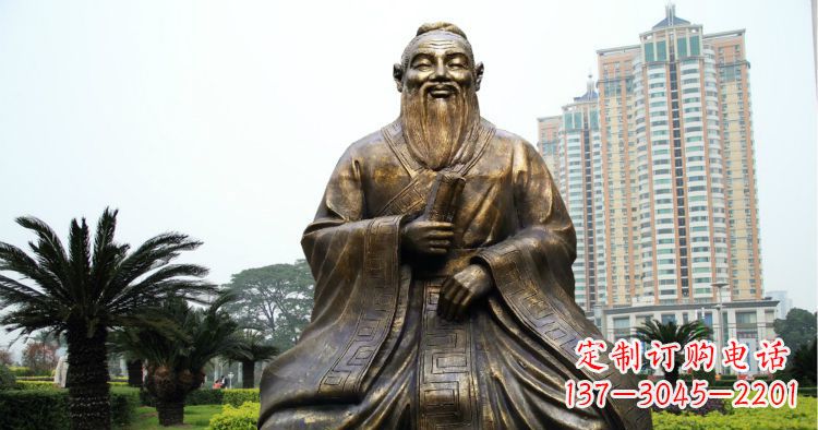 青岛校园古代名人坐式孔子铜雕