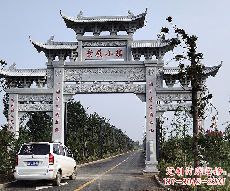 青岛杏花石雕牌坊