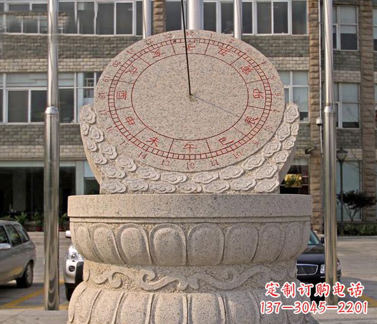 青岛学校大理石日晷石雕 (4)