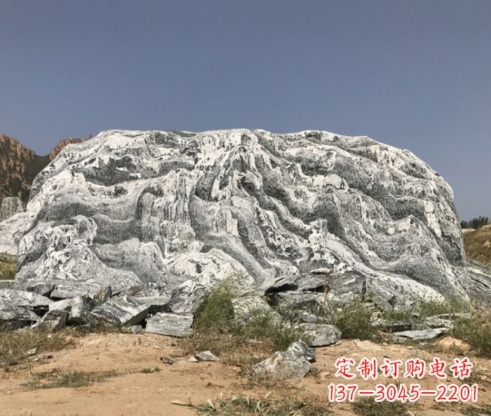 青岛雪浪石假山公园景观石雕 (2)