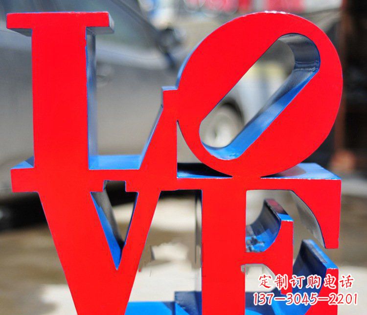 青岛园林不锈钢love字母雕塑