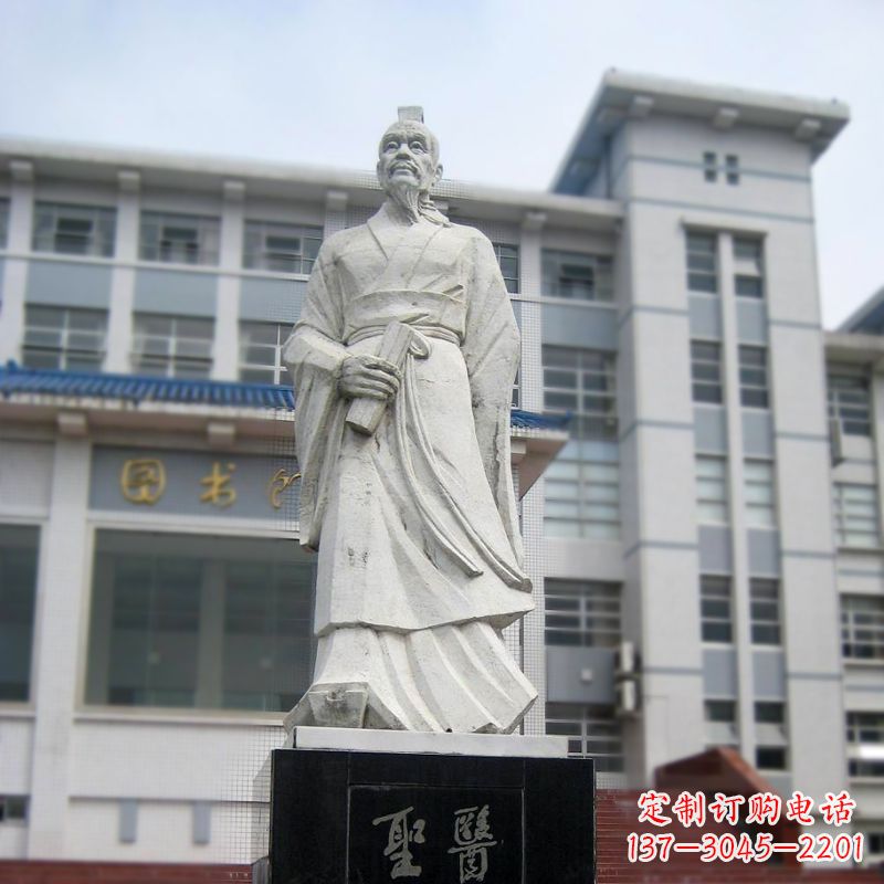 青岛张仲景汉白玉石雕像-医院历史名人古代著名医学家雕塑