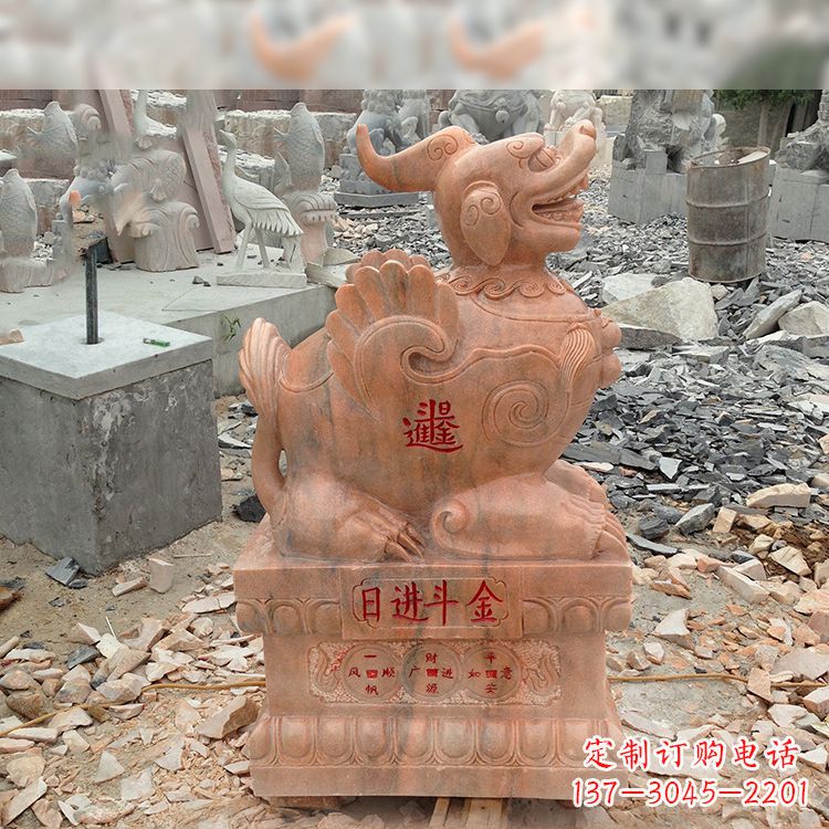 青岛招财进宝晚霞红貔貅雕塑