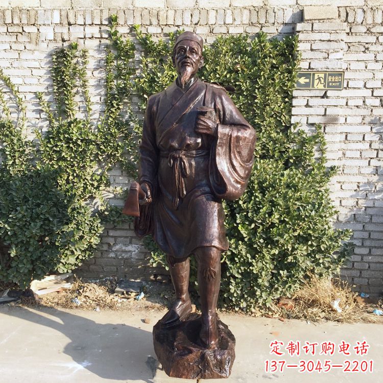 青岛中国古代十大名医之李时珍铜雕塑像