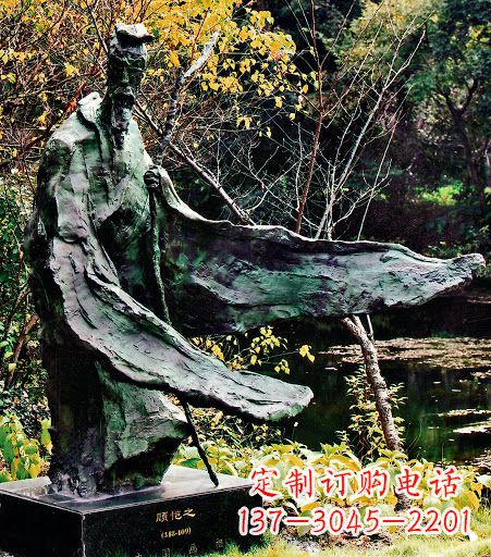 青岛中国历史名人东晋杰出画家诗人顾恺之铜雕像
