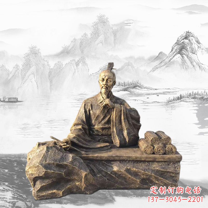 青岛中国历史名人西汉史学家司马迁雕塑
