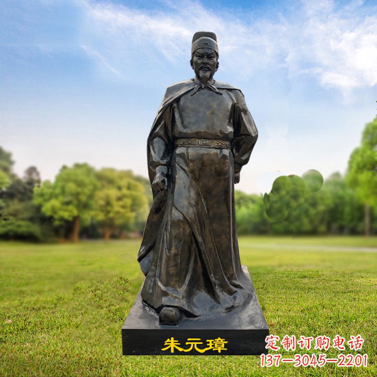 青岛朱元璋玻璃钢仿铜雕塑