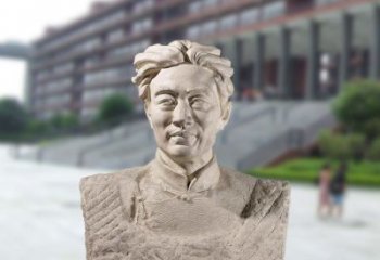 青岛徐悲鸿头像雕塑-砂岩中国著名画家半身像石雕