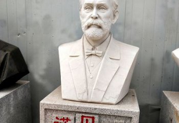 青岛学校校园名人雕塑之诺贝尔汉白玉石雕头像