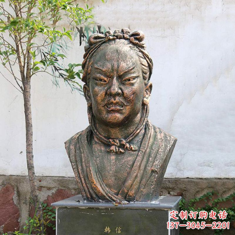 青岛铸铜韩信头像雕塑-公园校园历史名人雕塑摆件