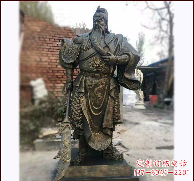 青岛铸铜立式关公雕塑
